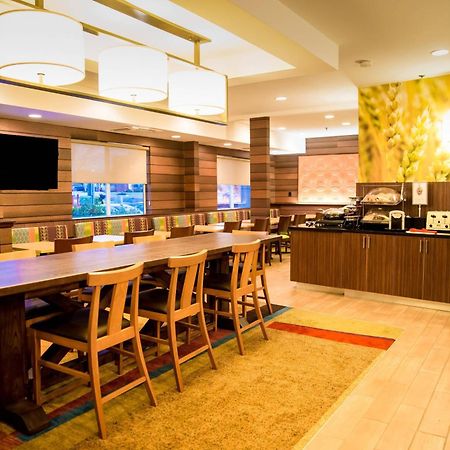 Fairfield Inn & Suites Fredericksburg Esterno foto